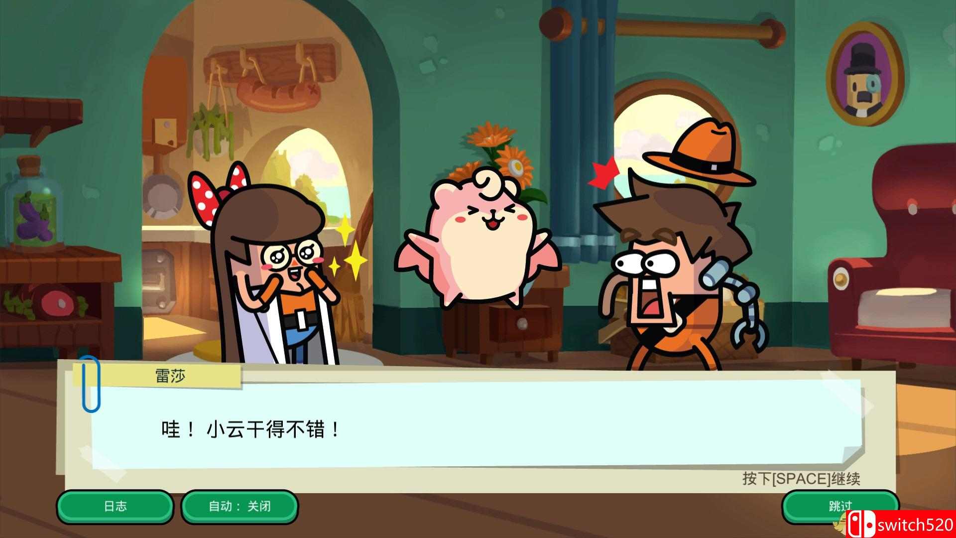 《神圣土豆！间谍故事？！（Holy Potatoes! A Spy Story?!）》SiMPLEX硬盘版[CN/TW/EN]_1