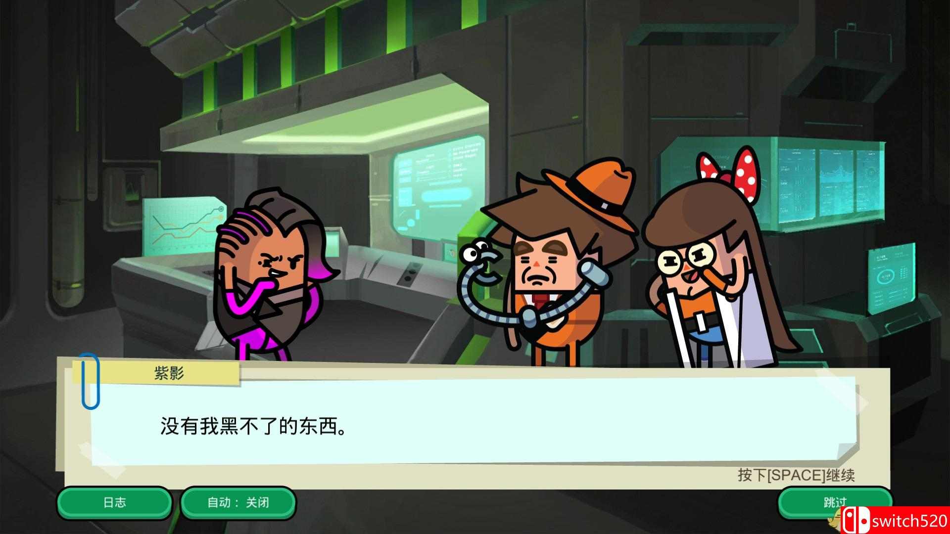 《神圣土豆！间谍故事？！（Holy Potatoes! A Spy Story?!）》SiMPLEX硬盘版[CN/TW/EN]_4