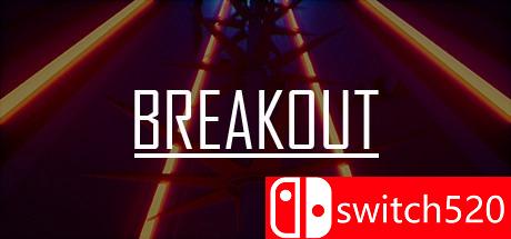 《逃脱（Breakout）》PLAZA镜像版[EN]
