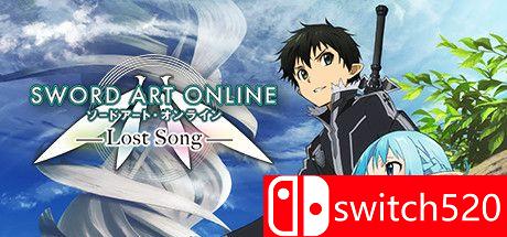 《刀剑神域：失落之歌（Sword Art Online: Lost Song）》CODEX镜像版[CN/TW/EN/JP]