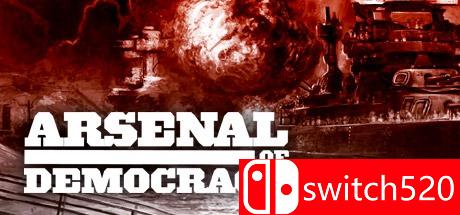 《民主兵工厂（Arsenal of Democracy）》v1.11 七国语言 SiMPLEX硬盘版[EN]