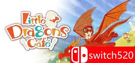 《小龙咖啡馆（Little Dragons Café）》SiMPLEX硬盘版[TW/EN/JP]