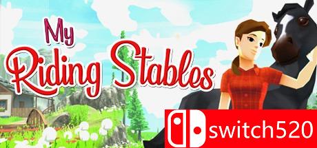 《我的马厩：你的马养殖（My Riding Stables: Your Horse breeding）》SiMPLEX硬盘版[EN]