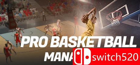 《职业篮球经理2019（Pro Basketball Manager 2019）》v1.10 SiMPLEX硬盘版[EN]