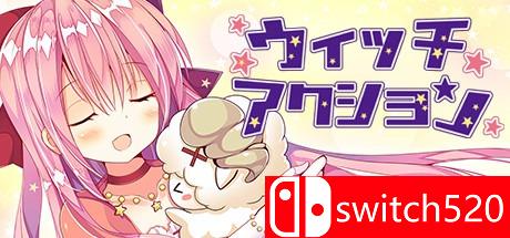 《女巫行动（WitchAction）》DARKSiDERS镜像版[CN/TW/EN]