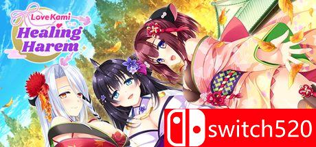 《恋神：治愈后宫（LoveKami -Healing Harem-）》DARKSiDERS镜像版[EN/JP]