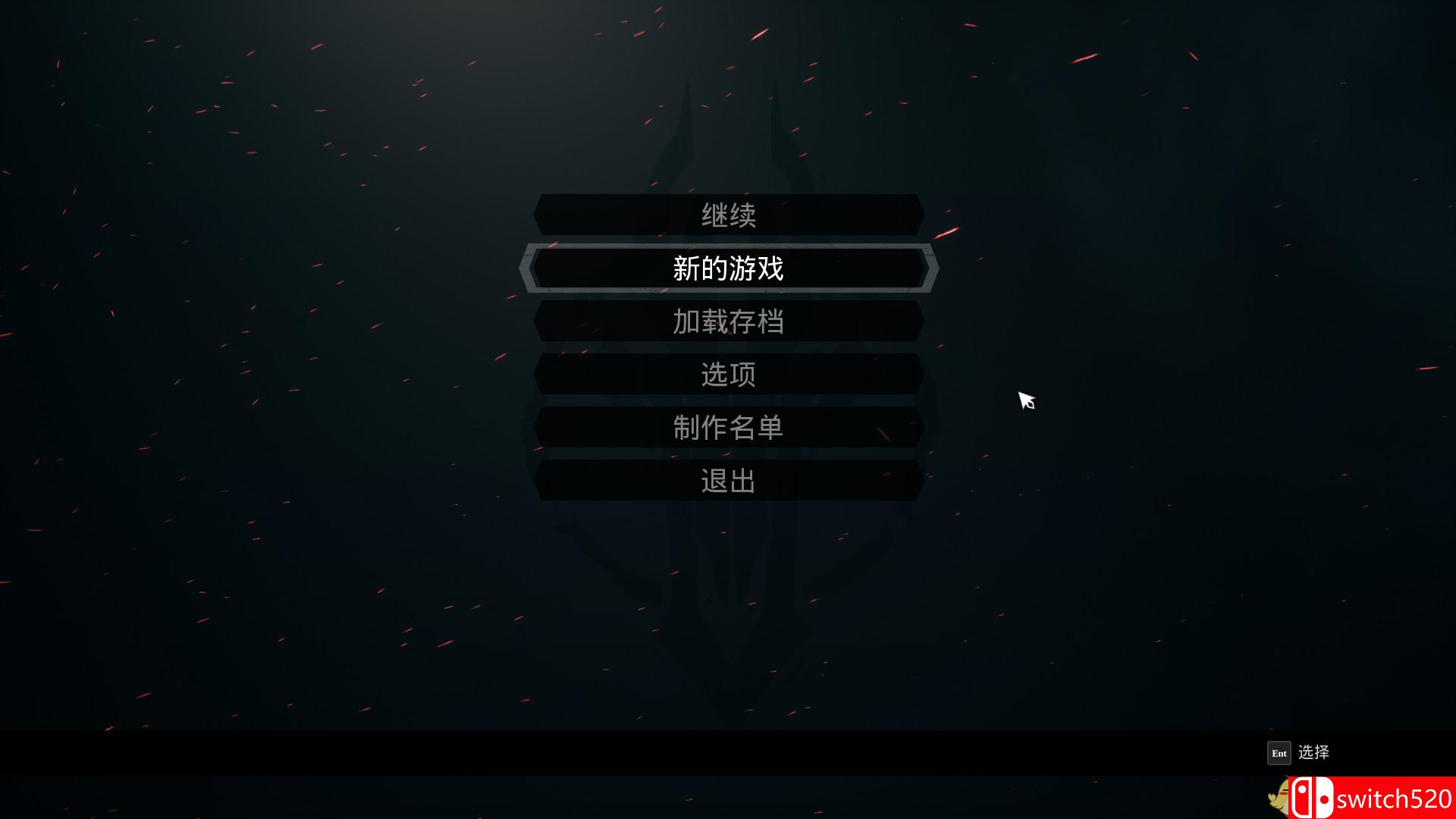 《暗黑血统3（Darksiders III）》CODEX镜像版[CN/EN]_6