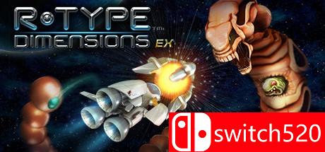 《异形战机EX（R-Type Dimensions EX）》Unleashed硬盘版[EN]