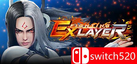《格斗领域EX（FIGHTING EX LAYER）》CODEX镜像版[CN/TW/EN/JP]
