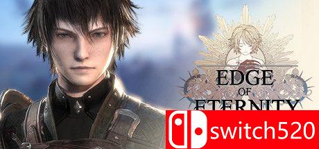 《永恒边缘（Edge Of Eternity）》官方中文 v1.363 免安装未加密版[CN/EN/JP]