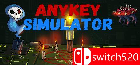 《任意键模拟器（Anykey Simulator）》两国语言 ALiAS硬盘版[EN]