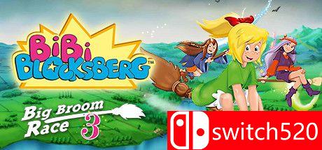 《比比小魔女：大扫帚赛3（Bibi Blocksberg: Big Broom Race 3）》DARKSiDERS镜像版[CN/EN]