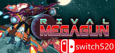 《巨型战机对决（Rival Megagun）》DARKSiDERS镜像版[CN/TW/EN/JP]