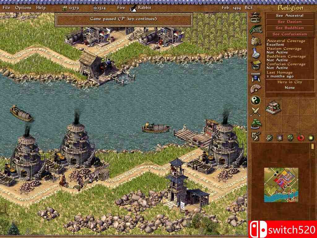 《皇帝：龙之崛起（Emperor: Rise of the Middle Kingdom）》GOG版 DEFA镜像版[EN]_2