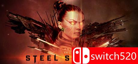 《远古边境：钢影（Ancient Frontier: Steel Shadows）》CODEX镜像版[EN]