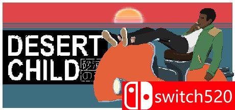 《沙漠之子（Desert Child）》v1.0.3 SiMPLEX硬盘版[CN/EN/JP]