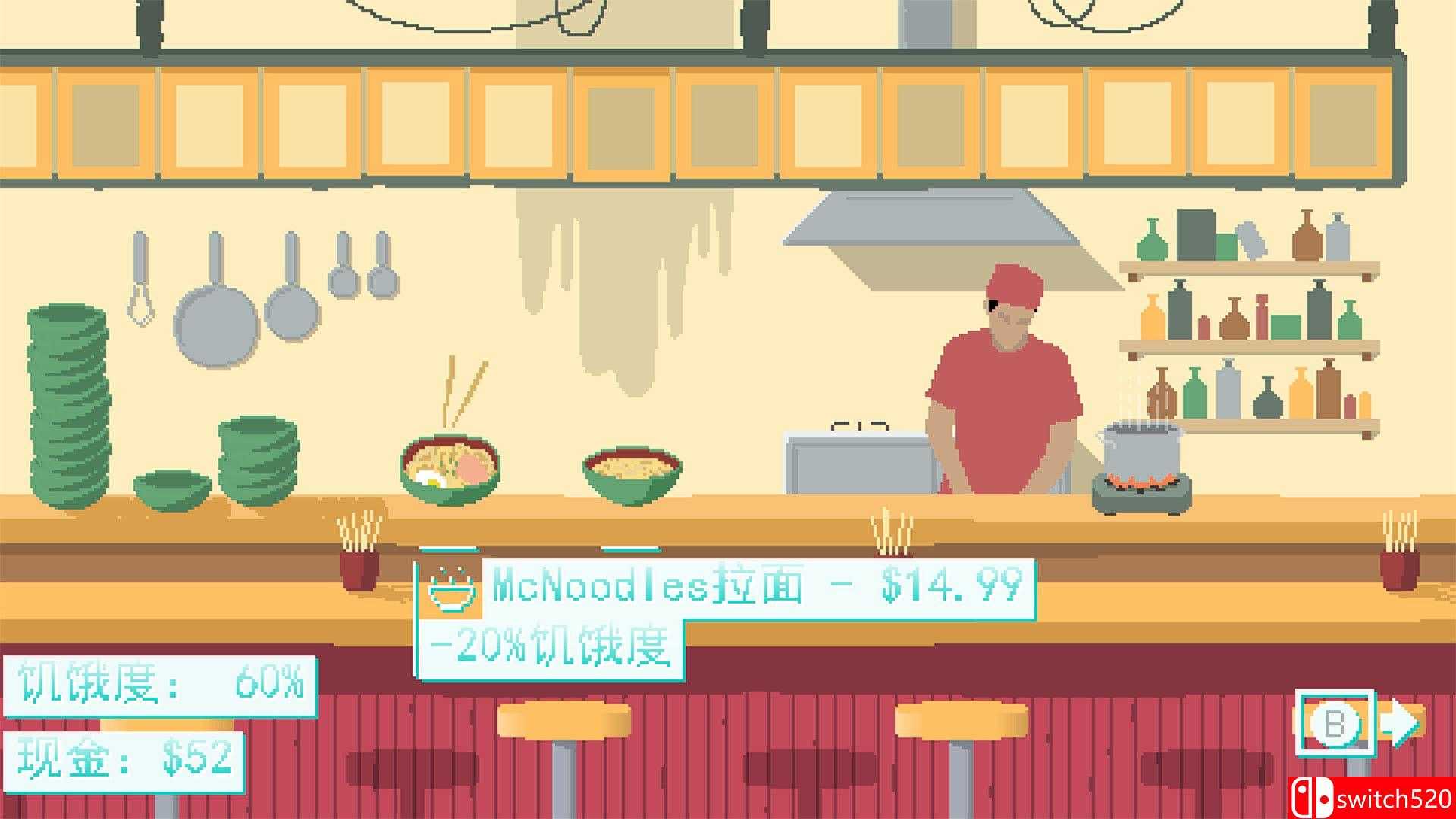 《沙漠之子（Desert Child）》v1.0.3 SiMPLEX硬盘版[CN/EN/JP]_5
