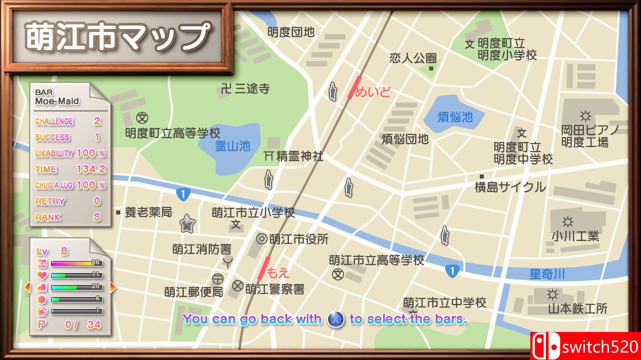 《放置Play（THE HOUCHI PLAY -THE 放置プレイ-）》DARKZER0硬盘版[EN]_4