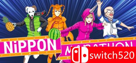 《日本马拉松（Nippon Marathon）》DARKSiDERS镜像版[CN/TW/EN]