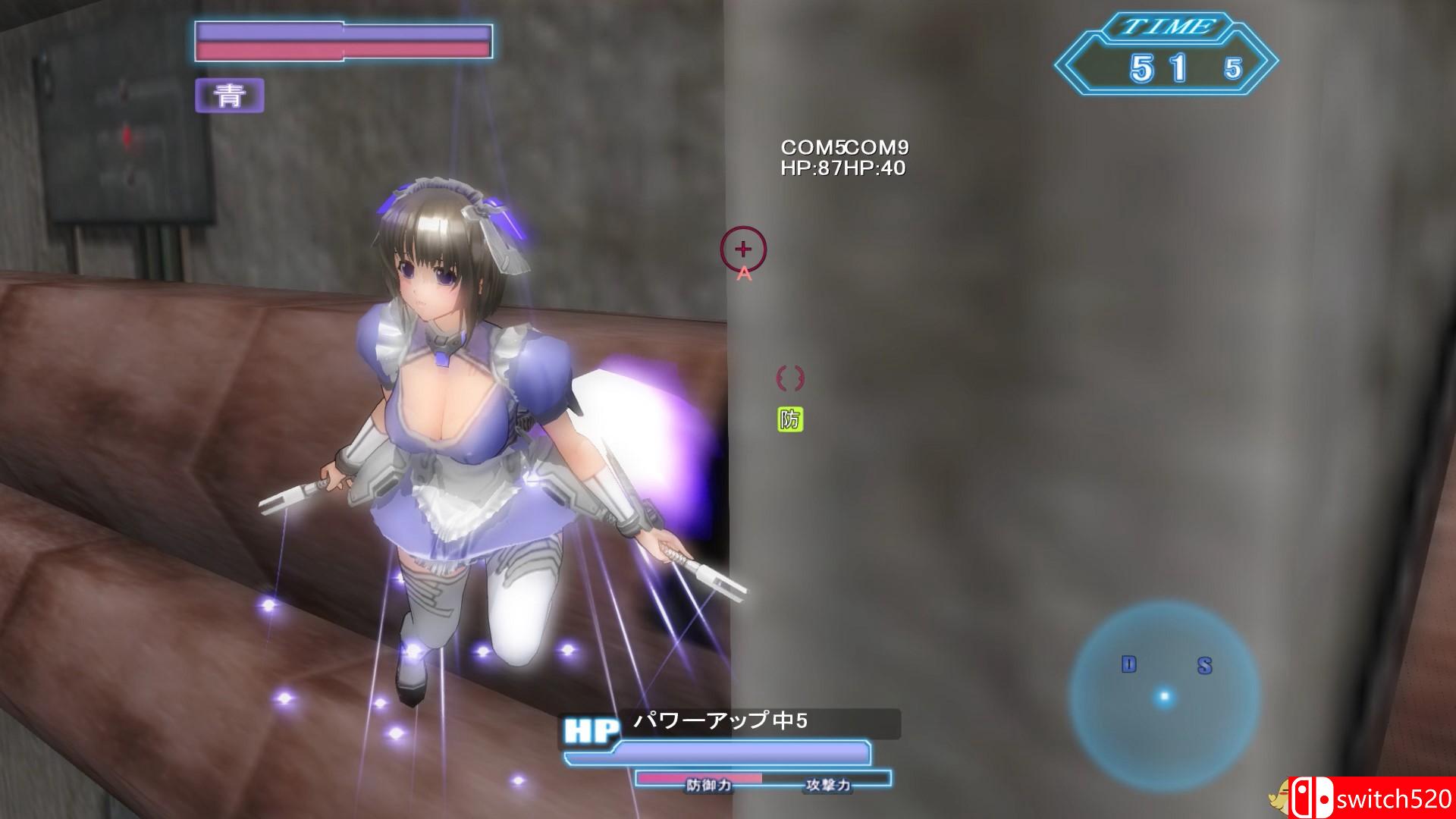 《灵魂军刀2（Soul Saber 2）》DARKSiDERS镜像版[CN/TW/EN]_5