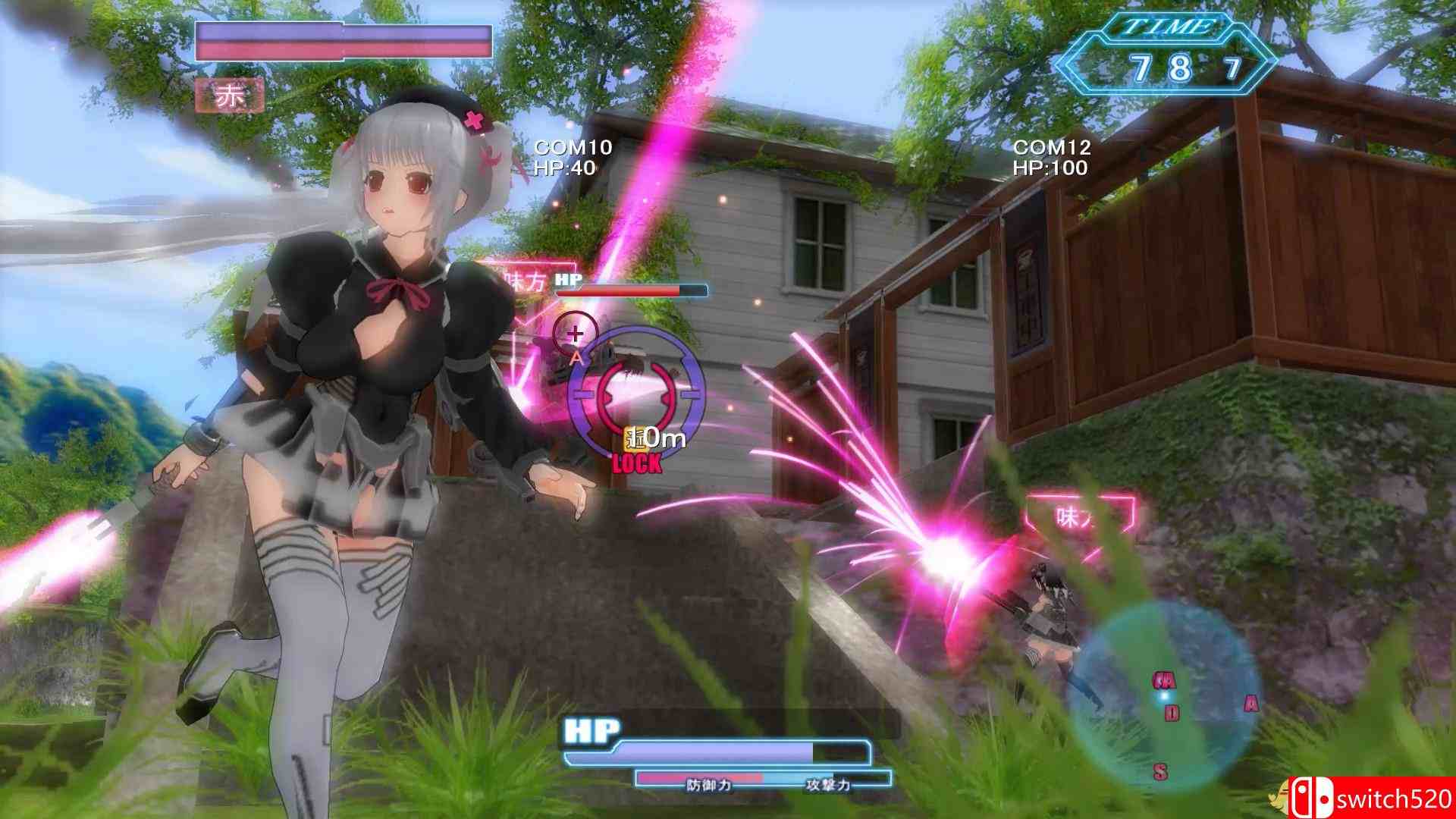 《灵魂军刀2（Soul Saber 2）》DARKSiDERS镜像版[CN/TW/EN]_6