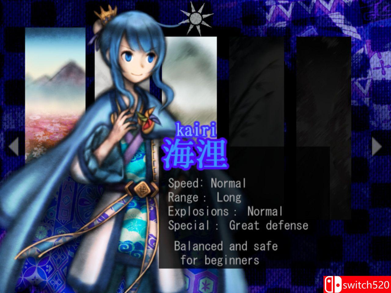 《紫之剑（Murasaki Tsurugi）》DARKZER0硬盘版[EN/JP]_1