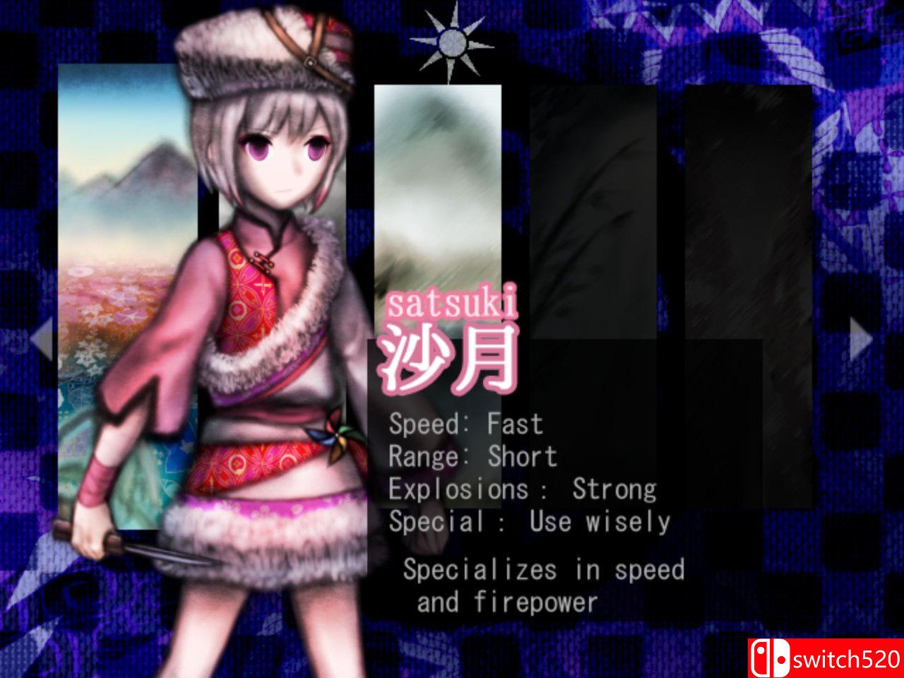 《紫之剑（Murasaki Tsurugi）》DARKZER0硬盘版[EN/JP]_2