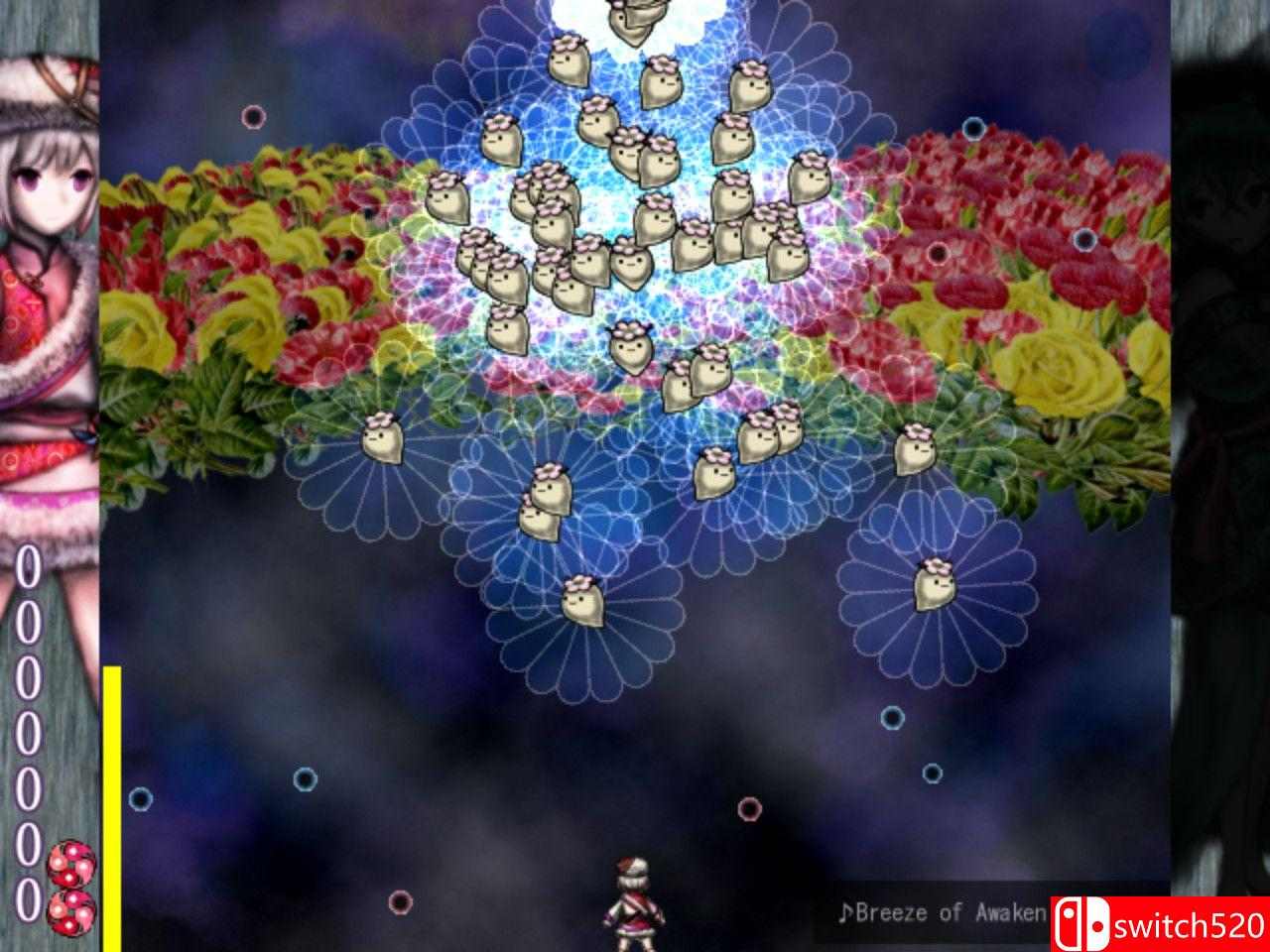 《紫之剑（Murasaki Tsurugi）》DARKZER0硬盘版[EN/JP]_3