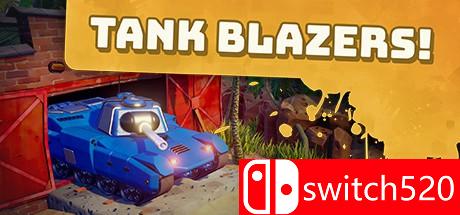 《坦克开拓者（Tank Blazers）》DARKSiDERS镜像版[EN]