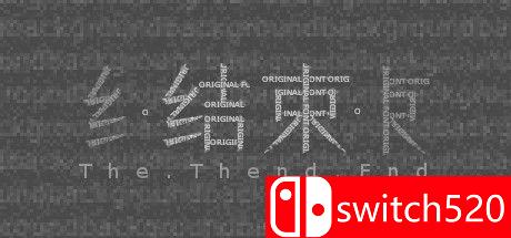 《结束（The.Thend.End）》DARKZER0硬盘版[EN]