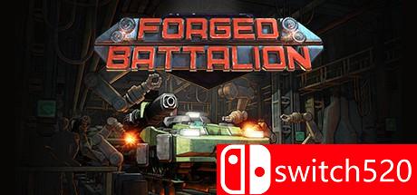《锻造营（Forged Battalion）》PLAZA镜像版[CN/EN]