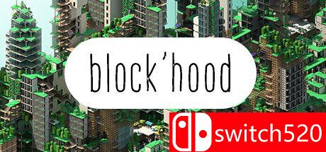 《方块建造（Block'hood）》v1.1.25 SiMPLEX硬盘版[CN/EN/JP]