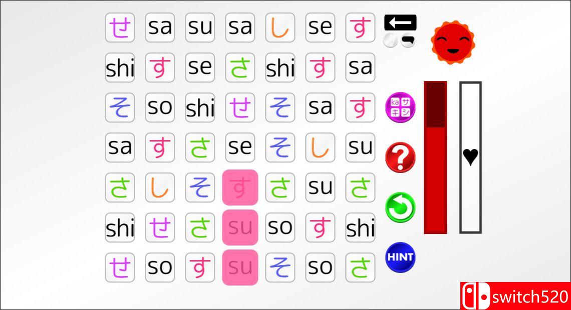 《让我们学习日语吧！平假名（Let's Learn Japanese! Hiragana）》DARKZER0硬盘版[EN]_2