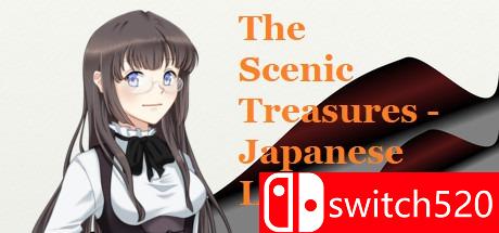 《风景宝藏：学习日语（The Scenic Treasures - Japanese Learning）》DARKZER0硬盘版[EN]
