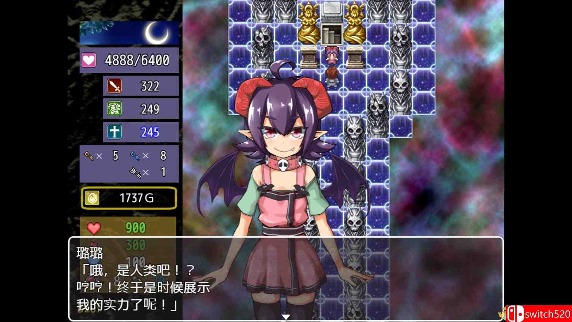 《魔界洞鲁鲁法蕾雅（The Dungeon of Lulu Farea）》DARKSiDERS镜像版[EN]_3