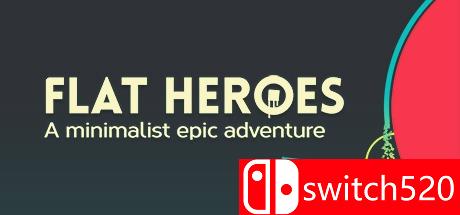 《平面英雄（Flat Heroes）》SiMPLEX硬盘版[CN/TW/EN]