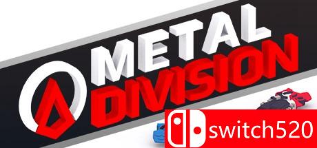 《Metal Division（Metal Division）》DARKZER0硬盘版[CN/EN]