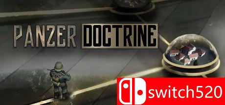 《装甲主义（Panzer Doctrine）》v1.04 SiMPLEX硬盘版[EN]