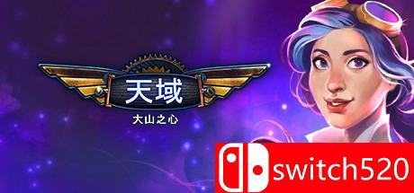 《天域：大山之心（Skyland: Heart of the Mountain）》RAZOR硬盘版[CN/EN]