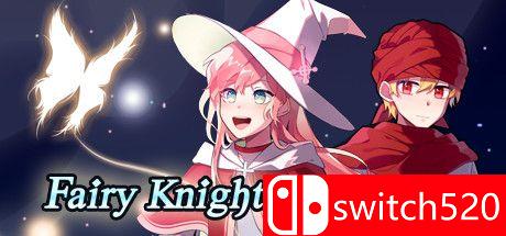 《仙女骑士（Fairy Knights）》DARKZER0硬盘版[EN]