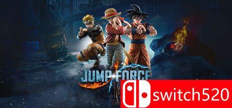 《JUMP大乱斗（JUMP FORCE）》官方中文 PC终极版 免安装未加密版[CN/EN]