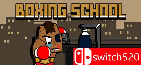 《拳击学校（Boxing School）》v1.11.99 SiMPLEX硬盘版[EN]