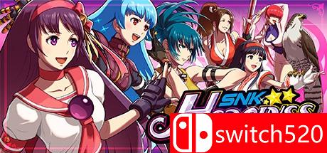 《SNK女格斗家大乱斗（SNK HEROINES Tag Team Frenzy）》CODEX镜像版[CN/TW/EN]