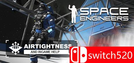 《太空工程师（Space Engineers）》v1.189 CODEX镜像版[CN/EN]