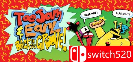《托杰与厄尔：找回状态（ToeJam & Earl: Back in the Groove!）》SKIDROW镜像版[EN]