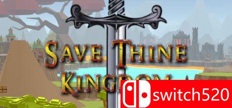 《拯救你的王国（Save Thine Kingdom）》DARKZER0硬盘版[EN]