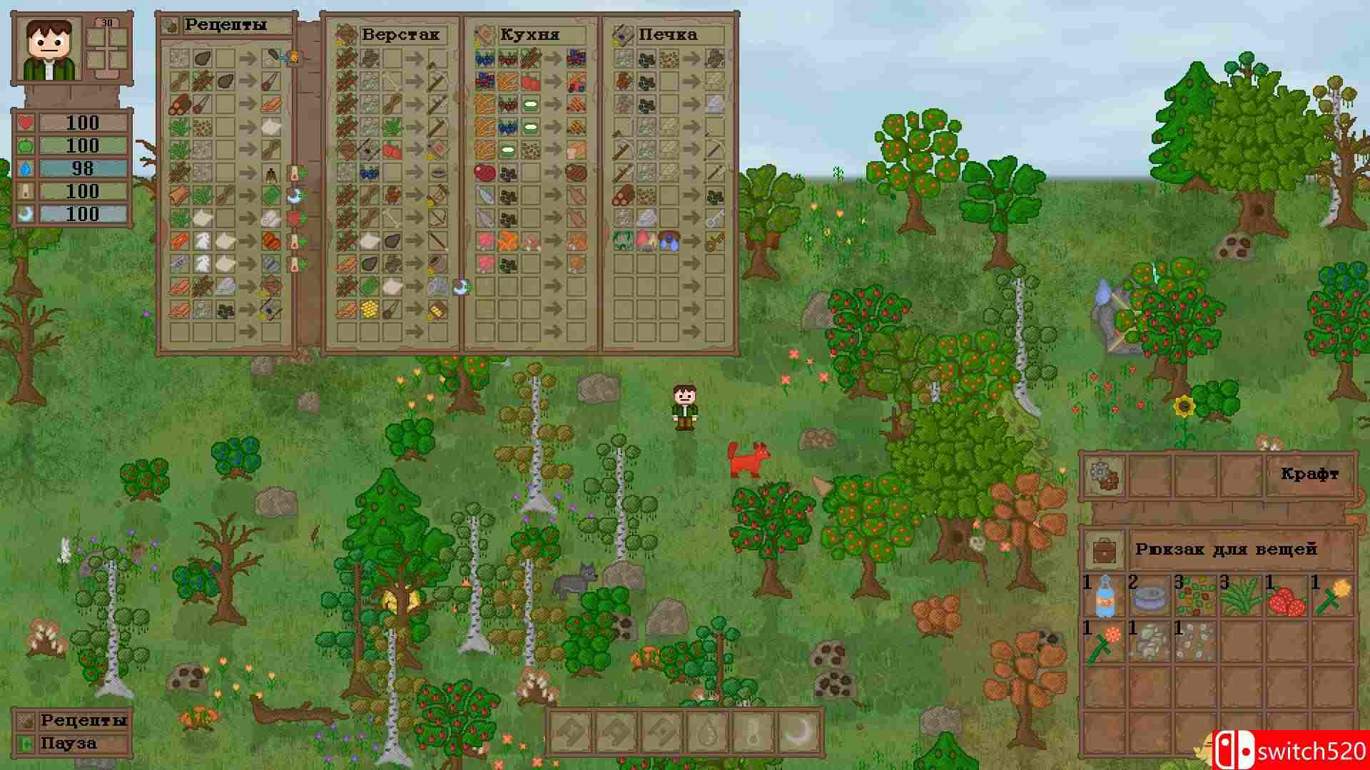《迷失森林2（Lost In Woods 2）》ALiAS硬盘版[EN]_4