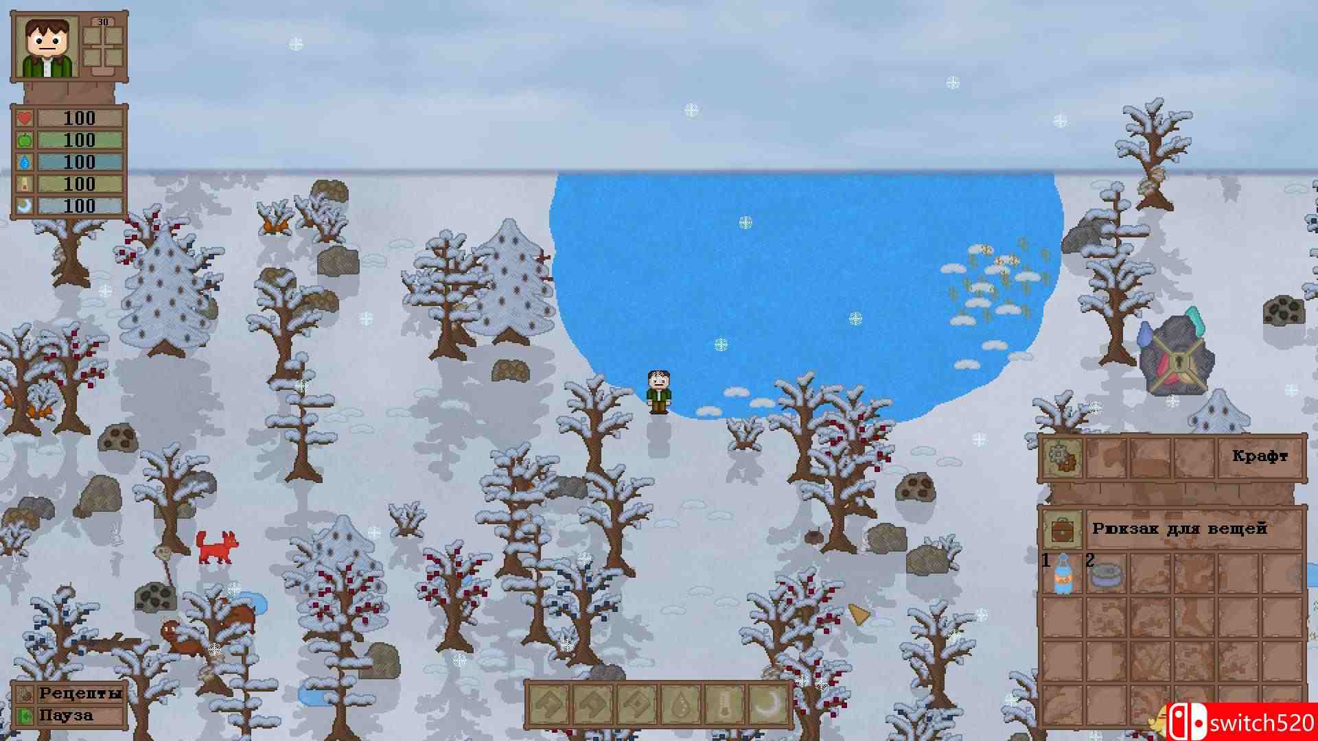 《迷失森林2（Lost In Woods 2）》ALiAS硬盘版[EN]_5