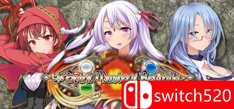 《瑞塔尼亚精灵大师：迷宫征服者（The Spirit Master of Retarnia）》DARKSiDERS镜像版[EN]