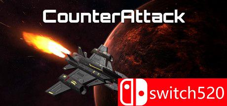 《反击（CounterAttack）》DARKSiDERS镜像版[EN]